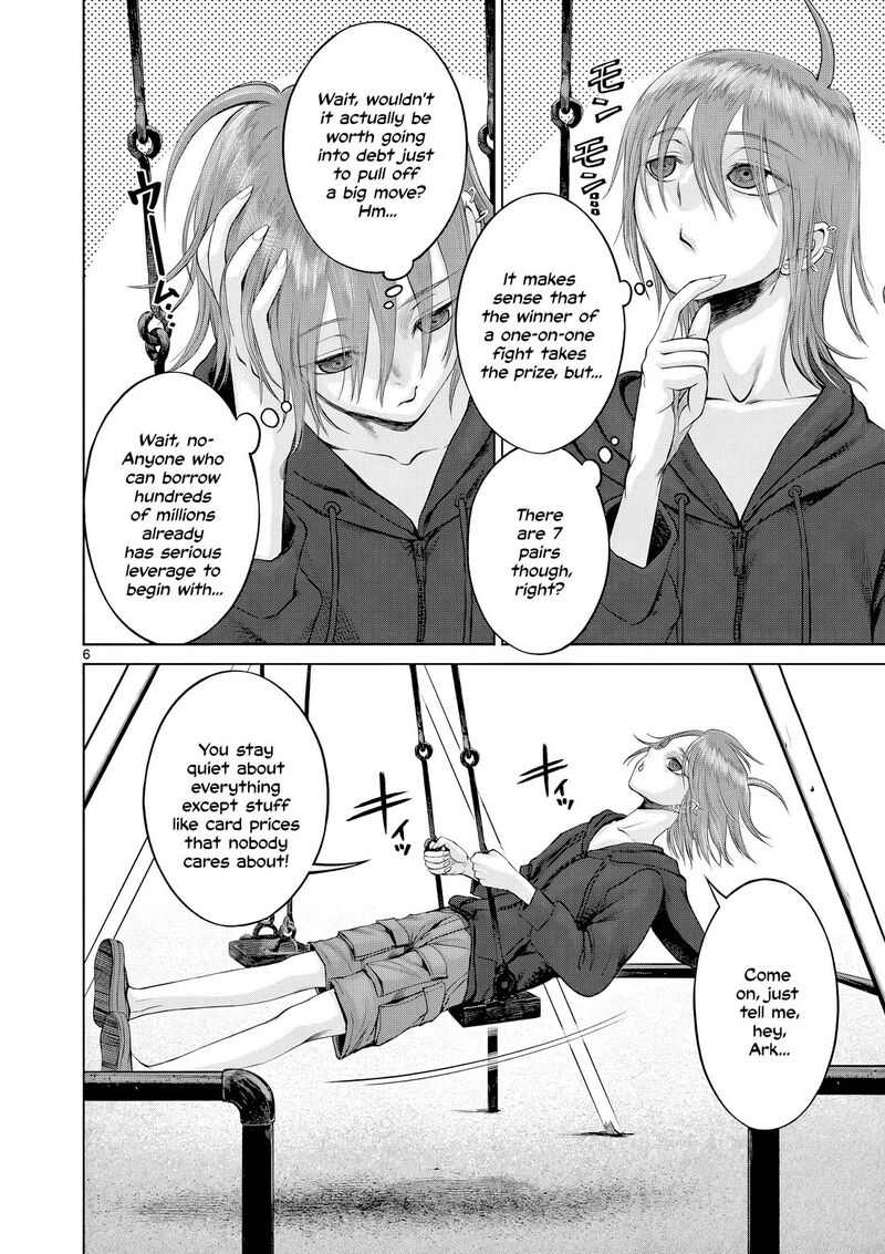 Hinmin Seihitsu Daifugou 15 7