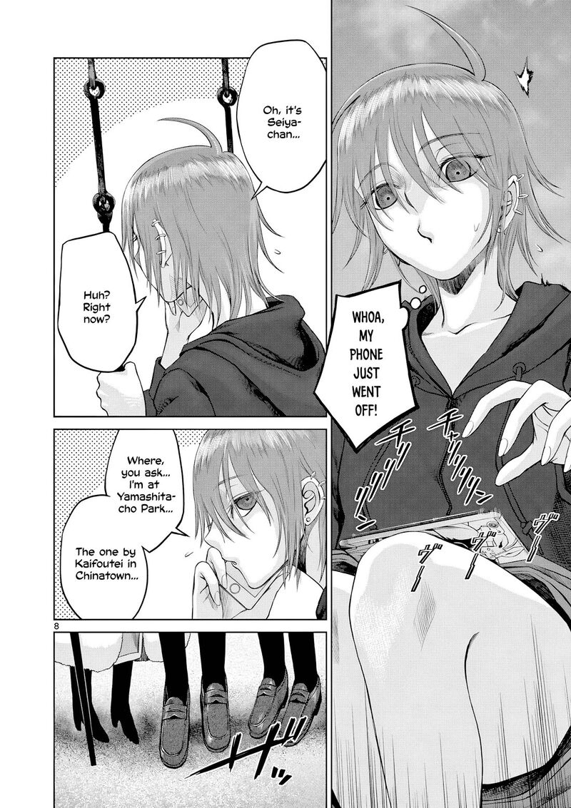 Hinmin Seihitsu Daifugou 15 9