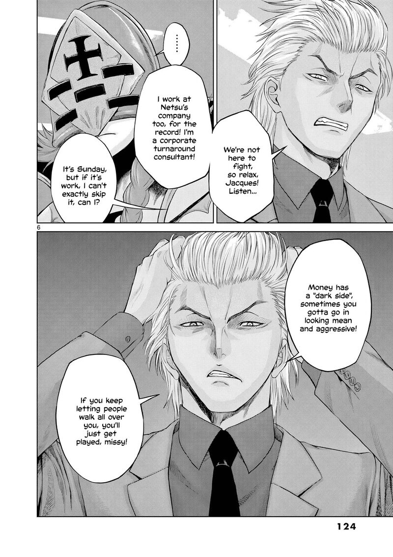 Hinmin Seihitsu Daifugou 16 7