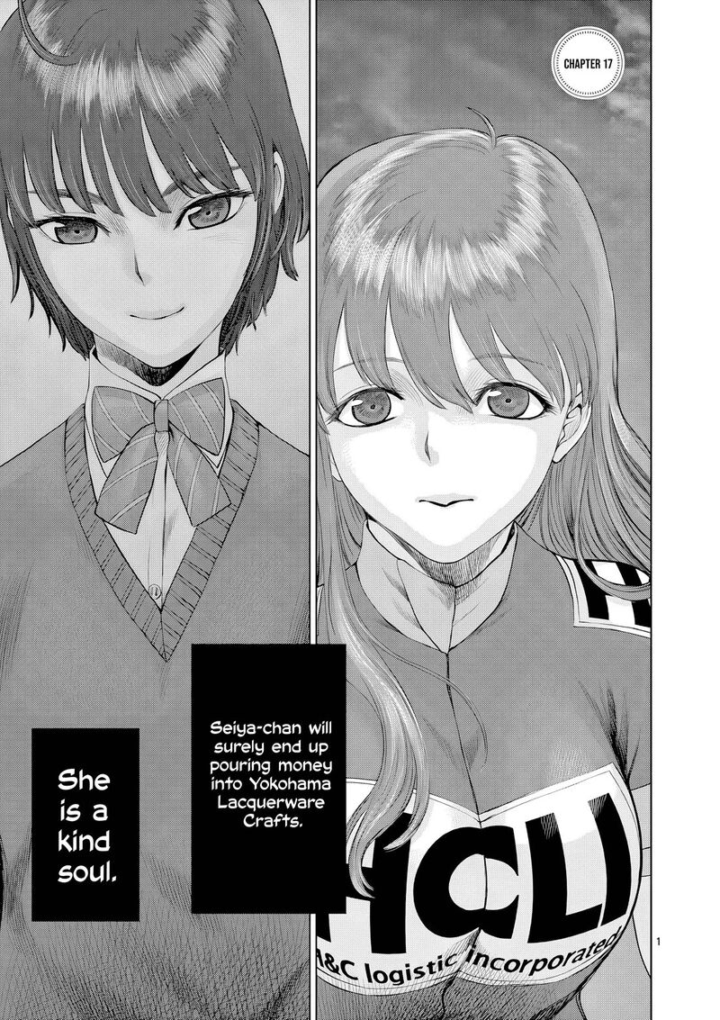 Hinmin Seihitsu Daifugou 17 2