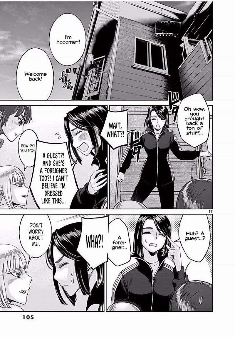 Hinmin Seihitsu Daifugou 3 18