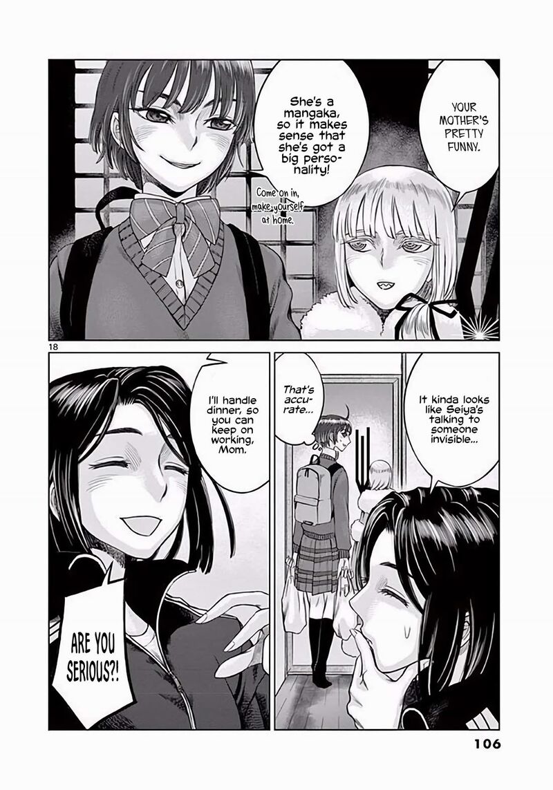 Hinmin Seihitsu Daifugou 3 19