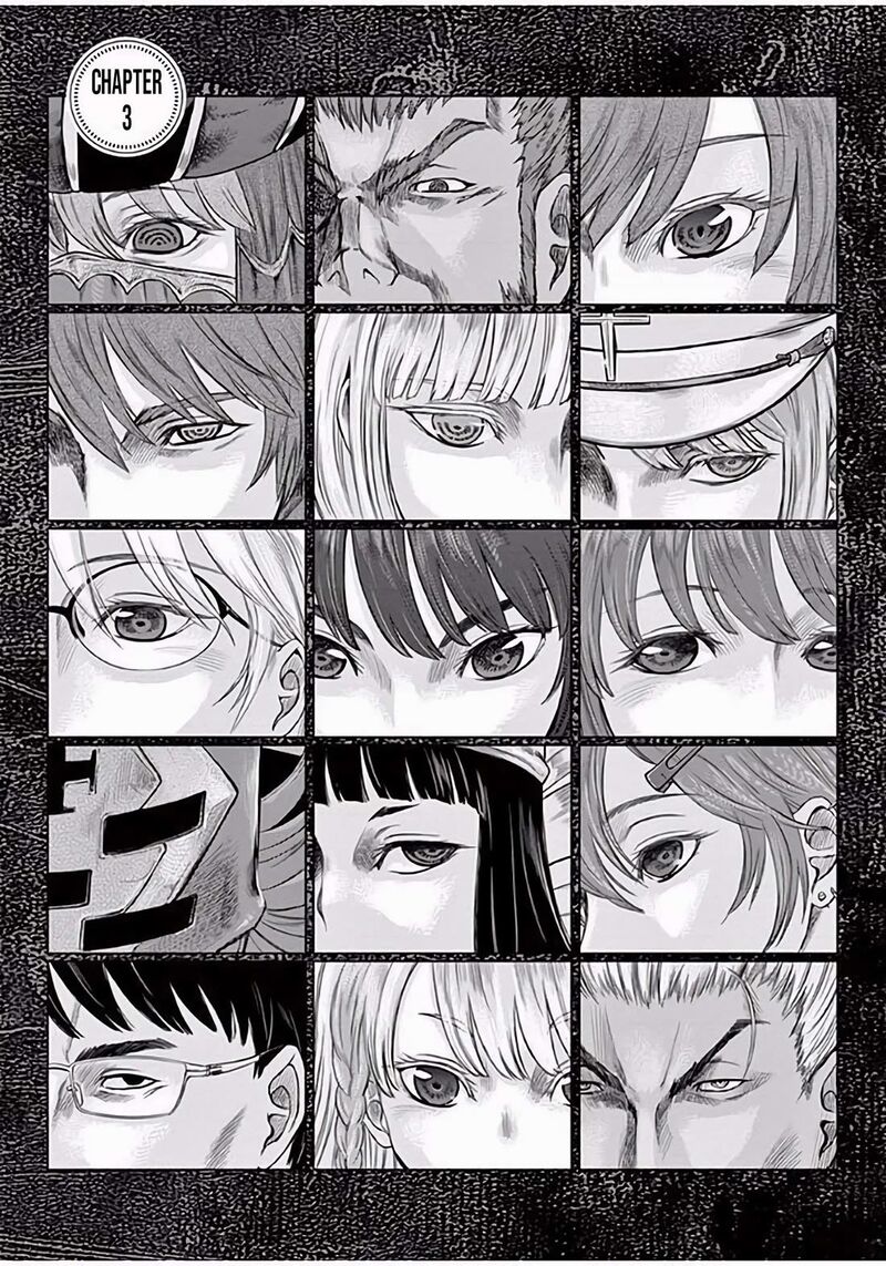 Hinmin Seihitsu Daifugou 3 2