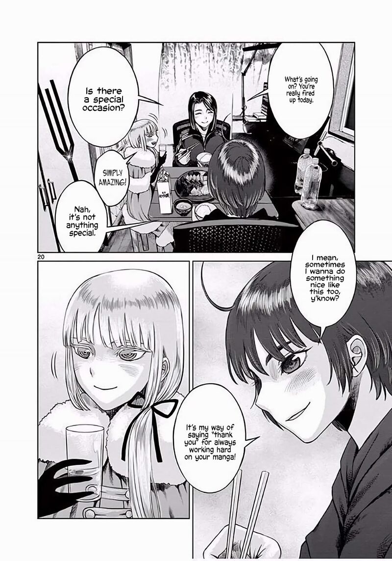 Hinmin Seihitsu Daifugou 3 21