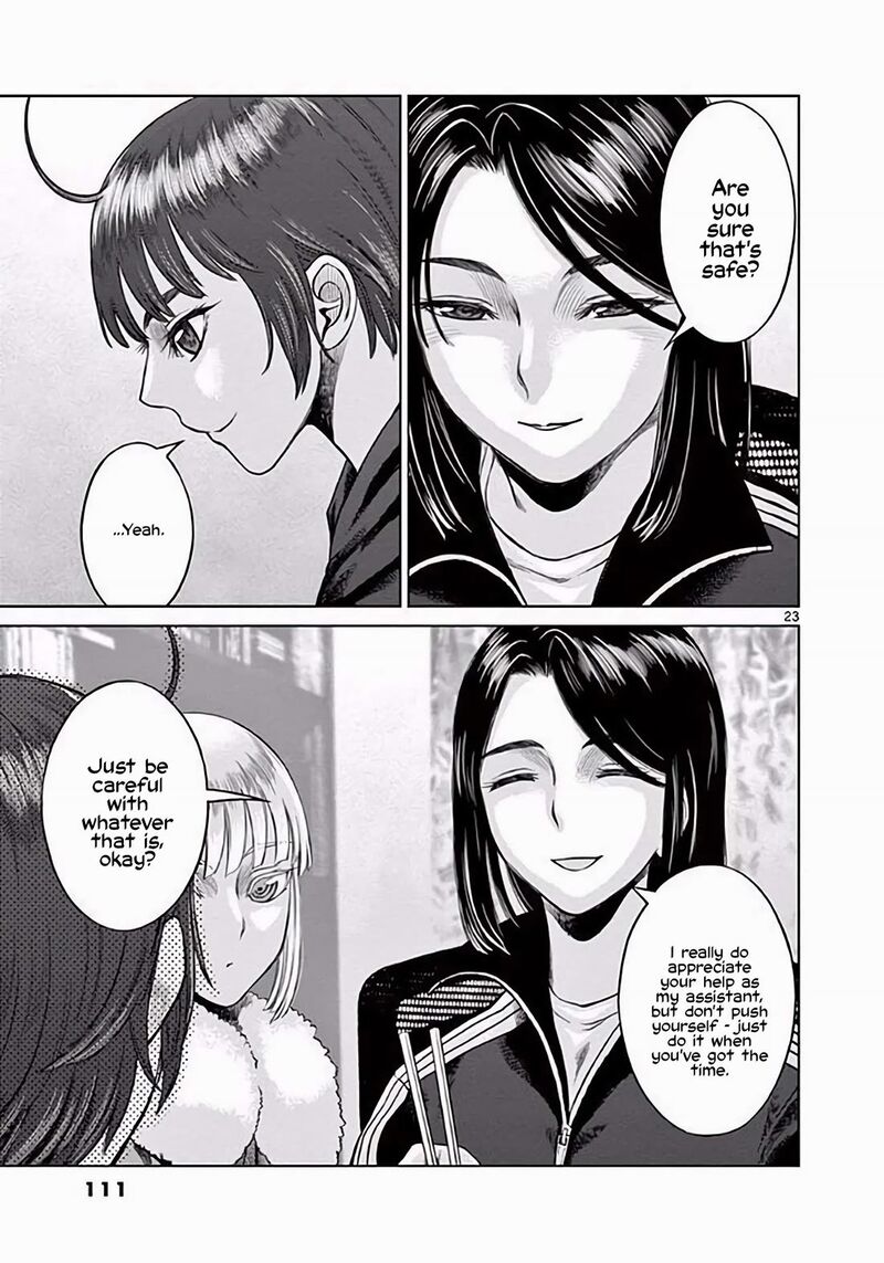 Hinmin Seihitsu Daifugou 3 24