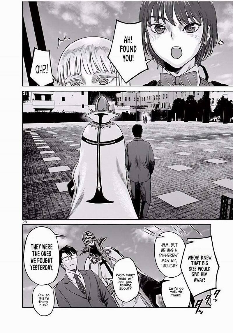 Hinmin Seihitsu Daifugou 3 29