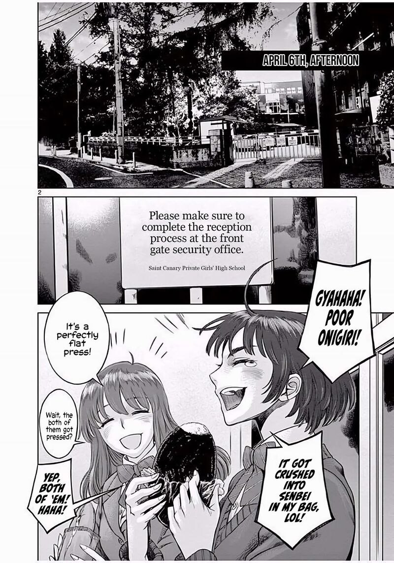 Hinmin Seihitsu Daifugou 3 3