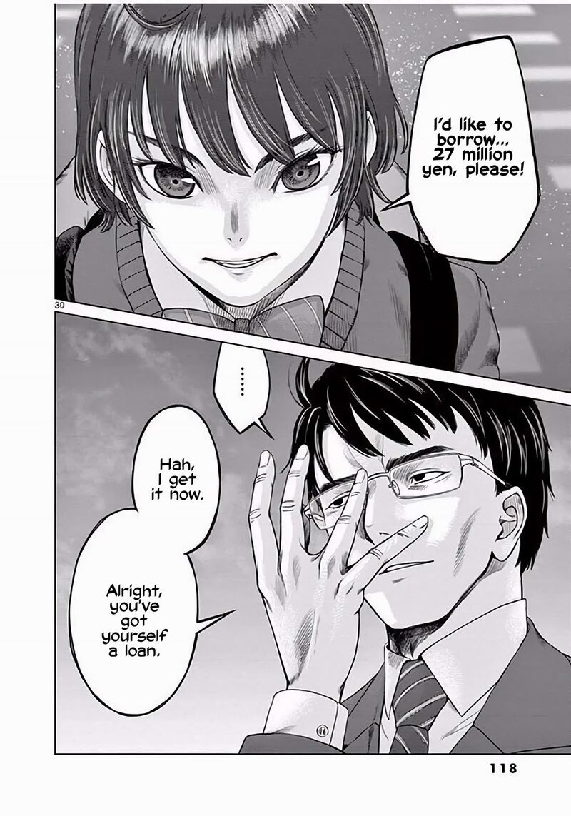 Hinmin Seihitsu Daifugou 3 31