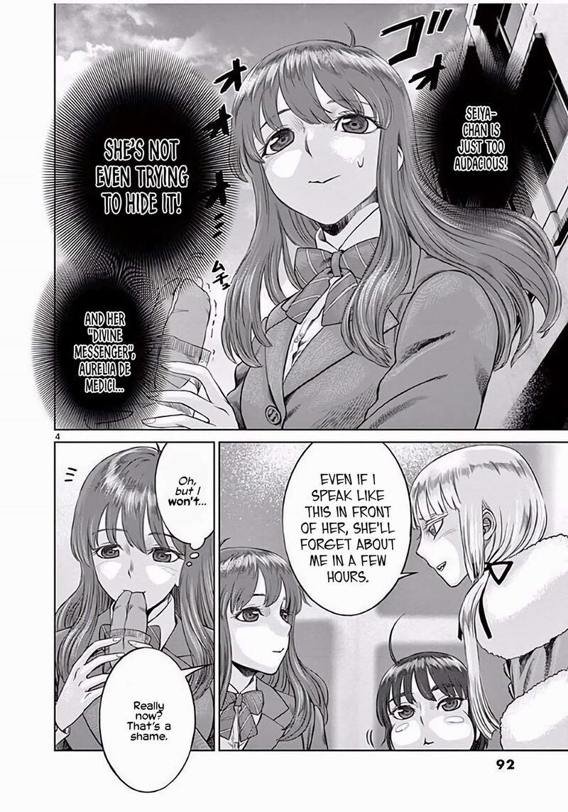 Hinmin Seihitsu Daifugou 3 5