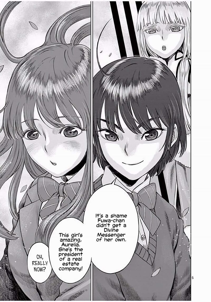 Hinmin Seihitsu Daifugou 3 6