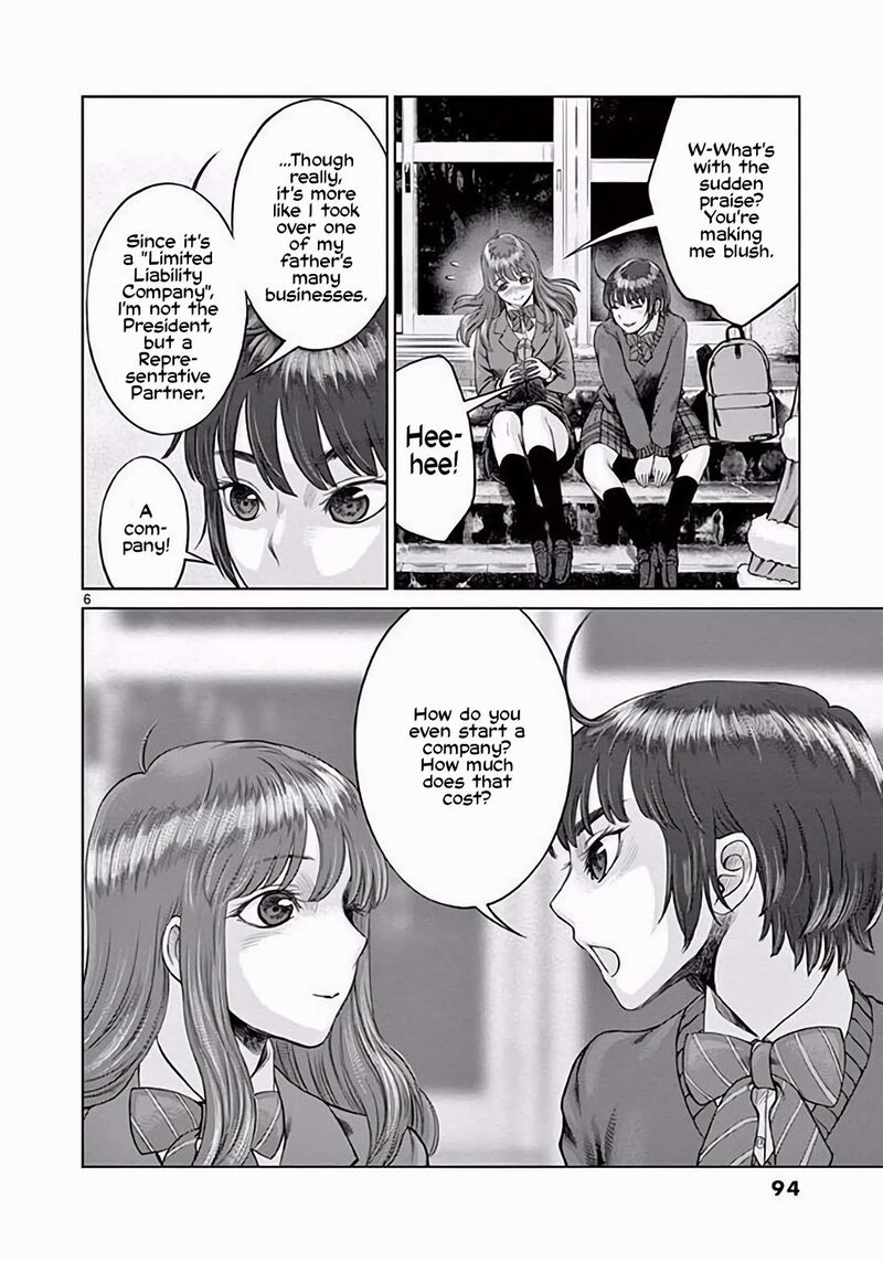 Hinmin Seihitsu Daifugou 3 7