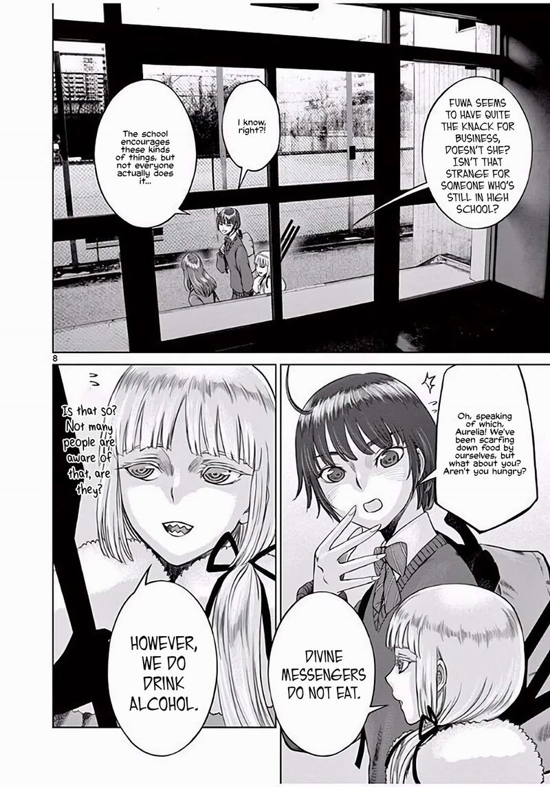 Hinmin Seihitsu Daifugou 3 9