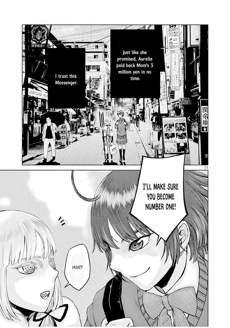 Hinmin Seihitsu Daifugou 5 12