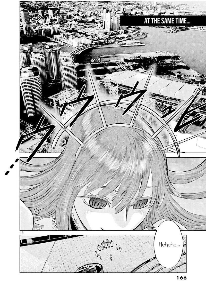 Hinmin Seihitsu Daifugou 5 19