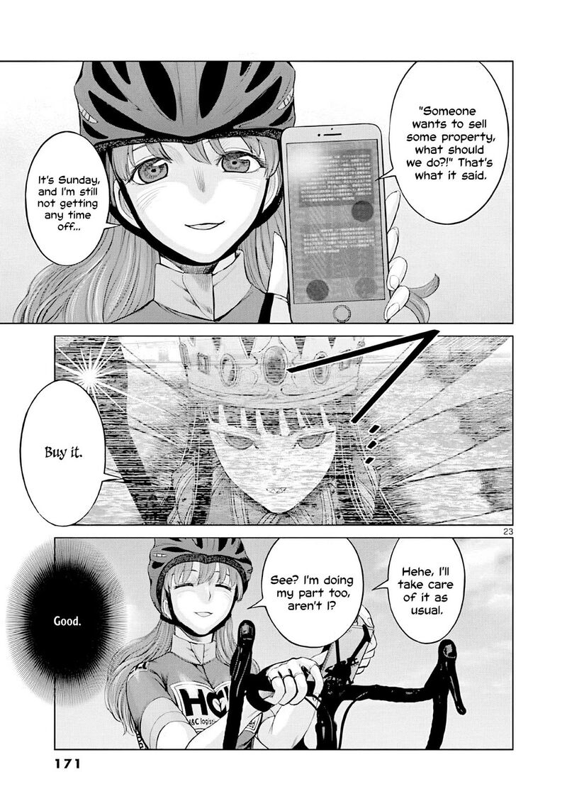 Hinmin Seihitsu Daifugou 5 24