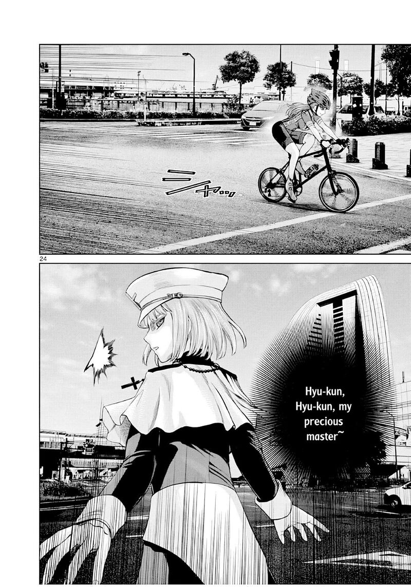 Hinmin Seihitsu Daifugou 5 25