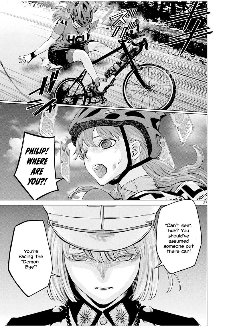 Hinmin Seihitsu Daifugou 5 28