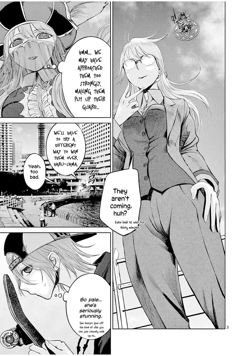 Hinmin Seihitsu Daifugou 5 4