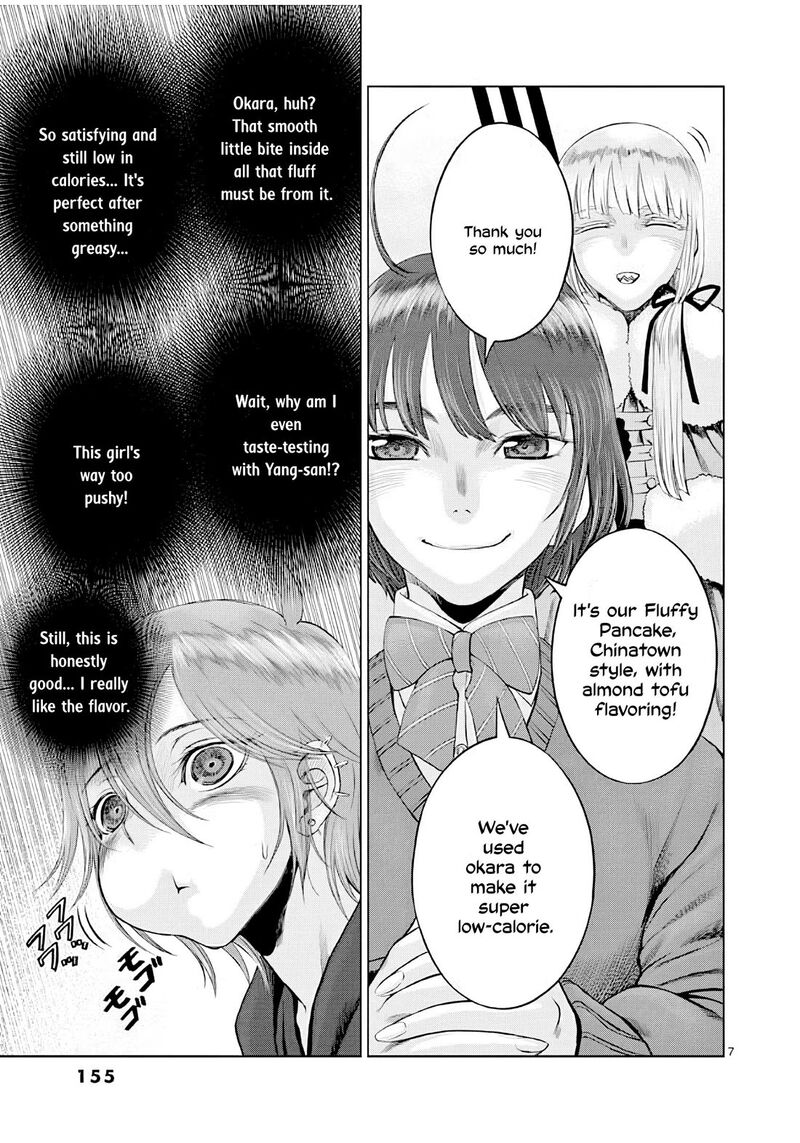 Hinmin Seihitsu Daifugou 5 8