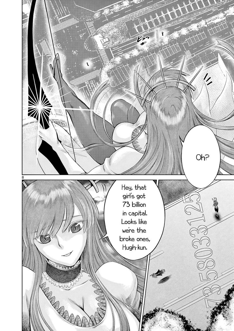 Hinmin Seihitsu Daifugou 6 17