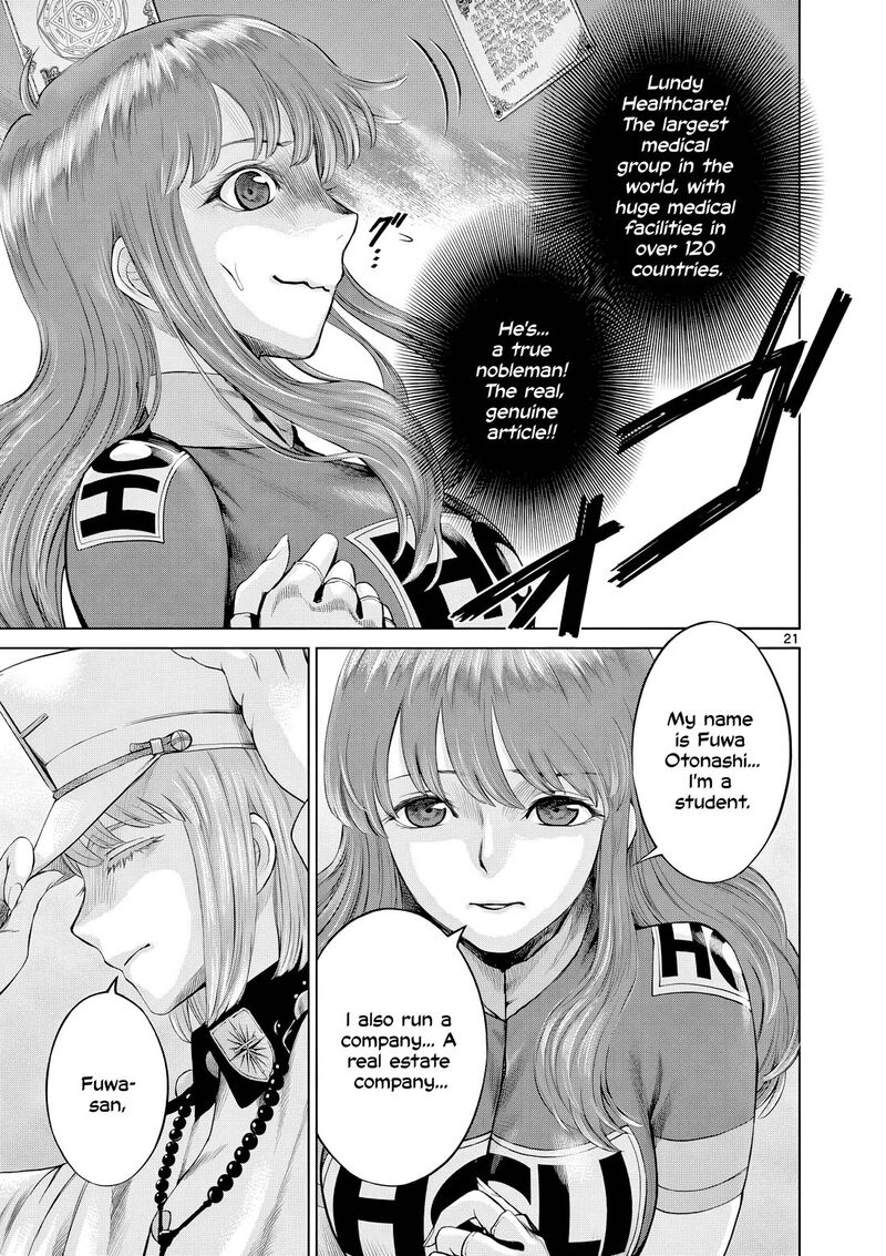 Hinmin Seihitsu Daifugou 6 30