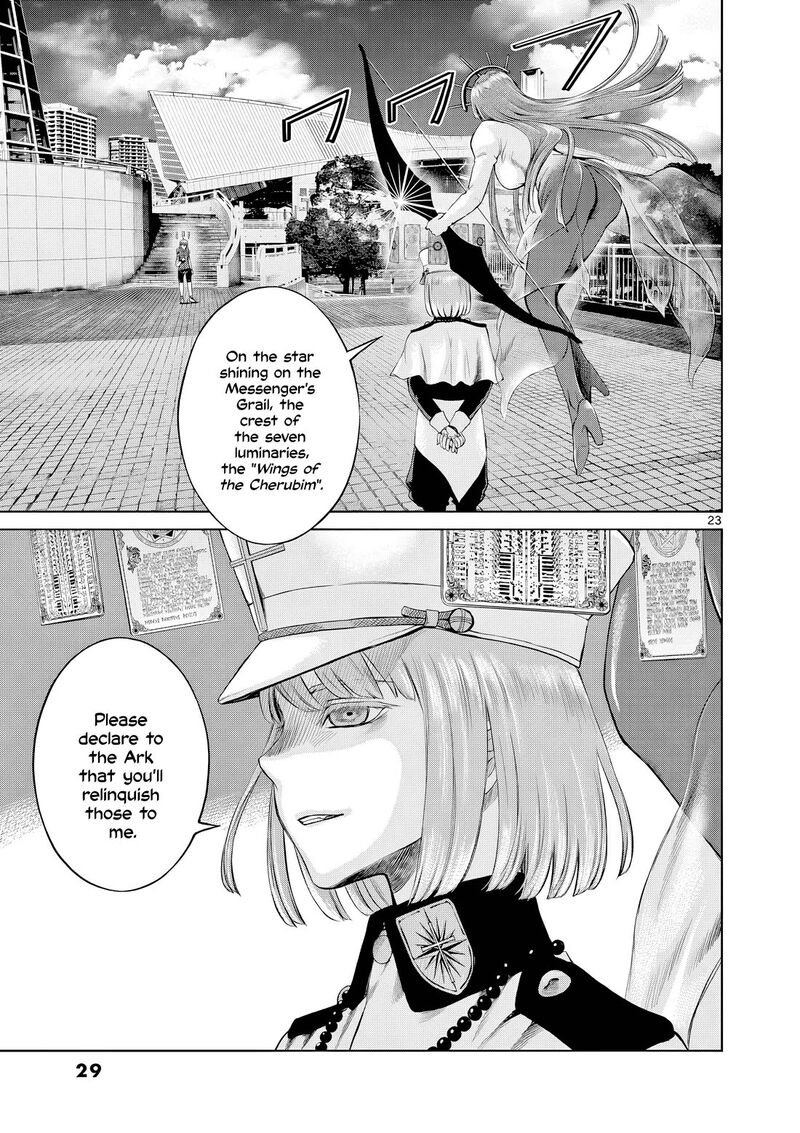 Hinmin Seihitsu Daifugou 6 32