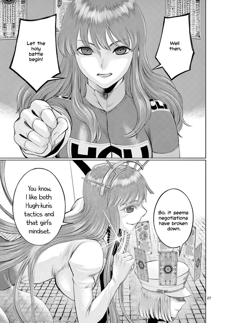 Hinmin Seihitsu Daifugou 6 36