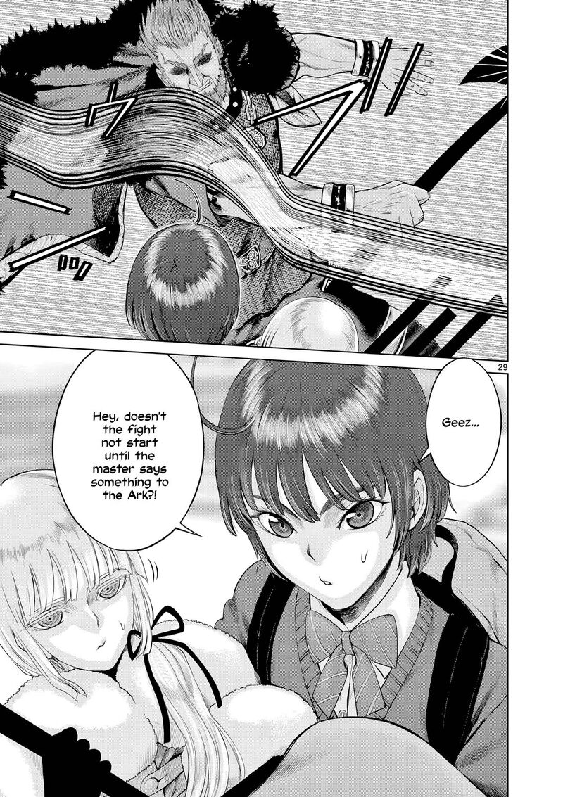 Hinmin Seihitsu Daifugou 6 38