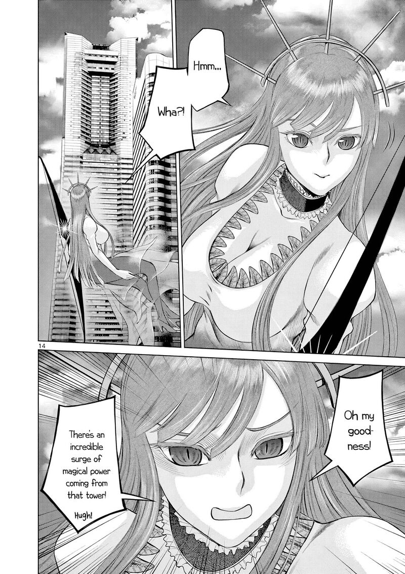 Hinmin Seihitsu Daifugou 7 15