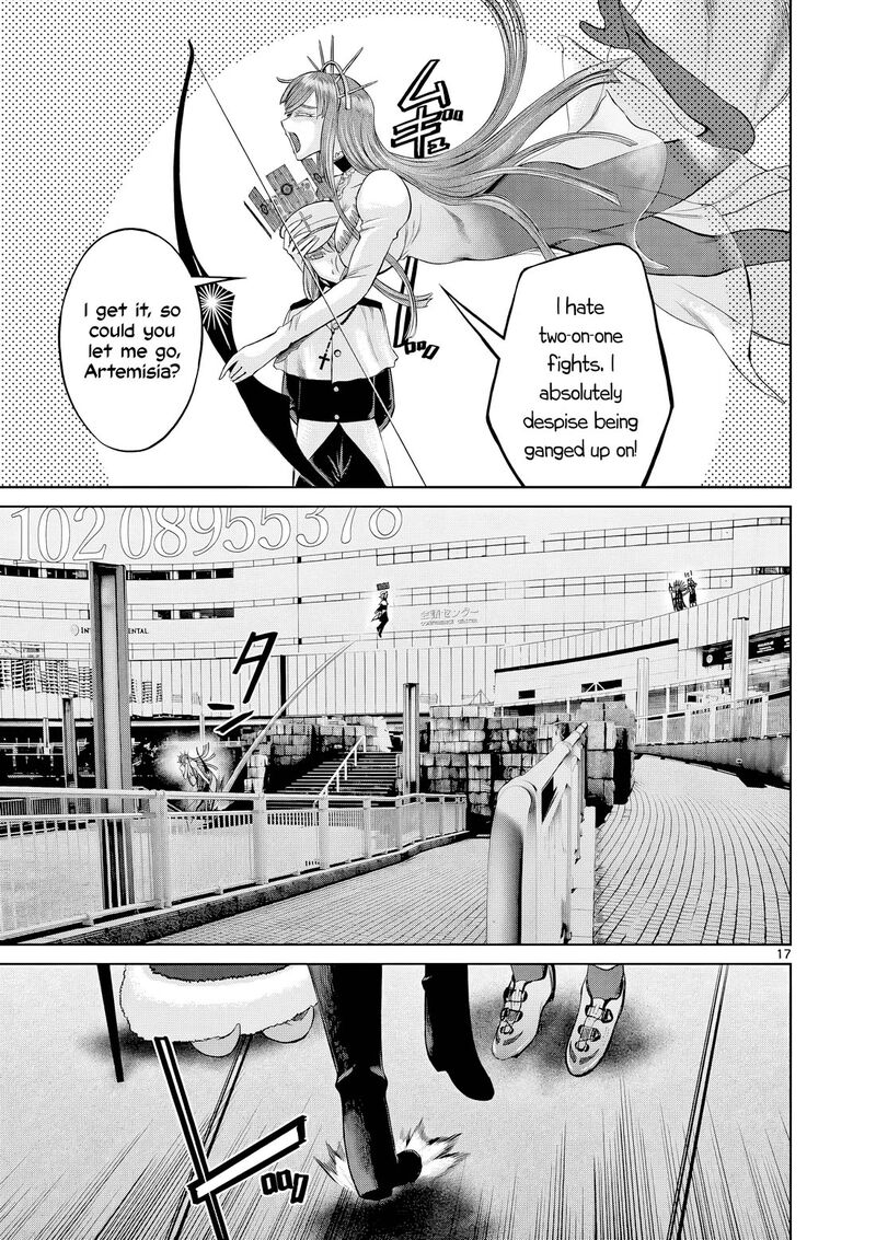 Hinmin Seihitsu Daifugou 7 18