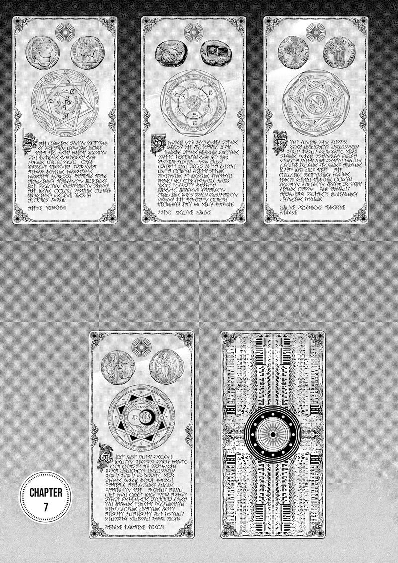 Hinmin Seihitsu Daifugou 7 2