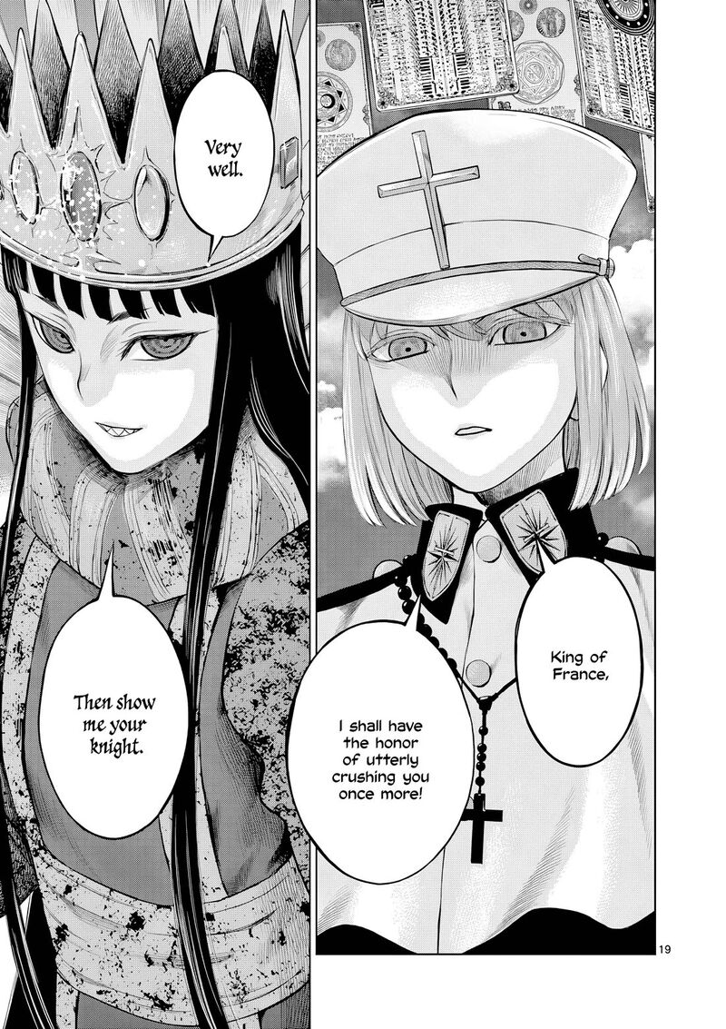 Hinmin Seihitsu Daifugou 7 20