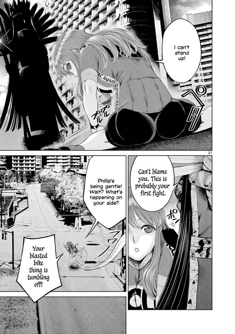 Hinmin Seihitsu Daifugou 7 22