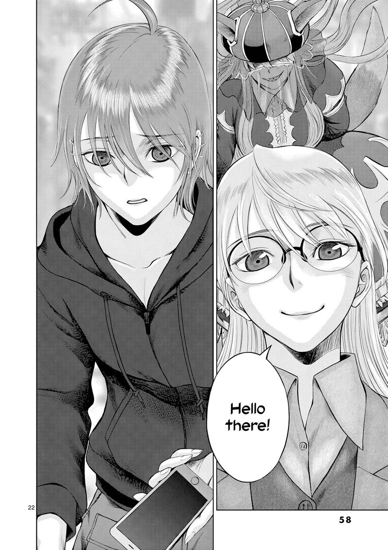 Hinmin Seihitsu Daifugou 7 23