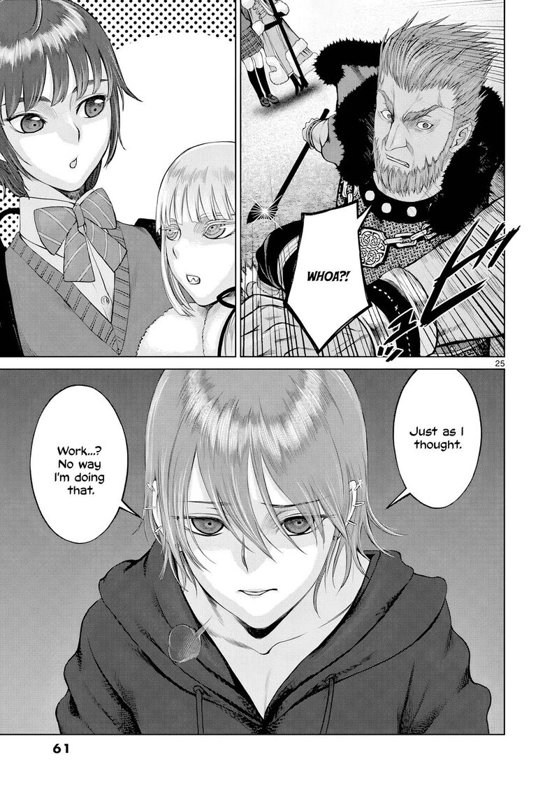 Hinmin Seihitsu Daifugou 7 26