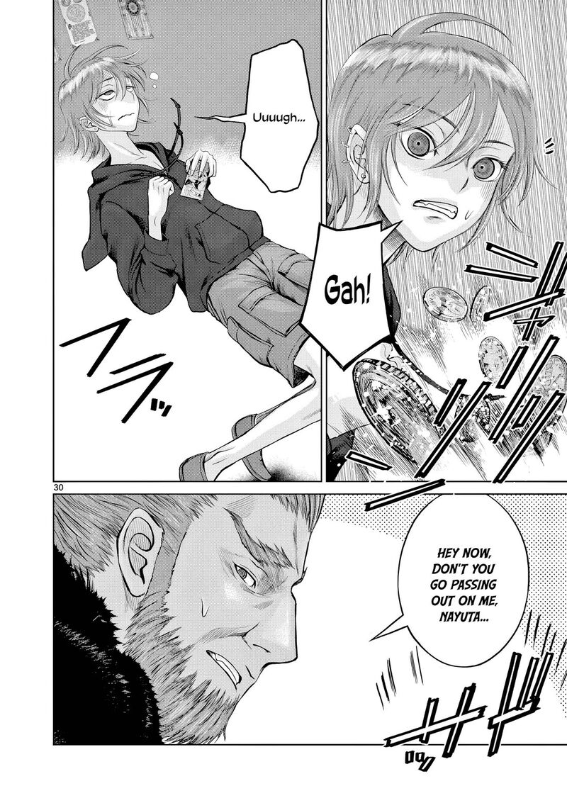 Hinmin Seihitsu Daifugou 7 31