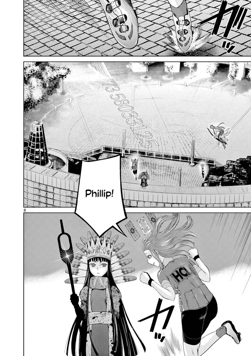 Hinmin Seihitsu Daifugou 7 9