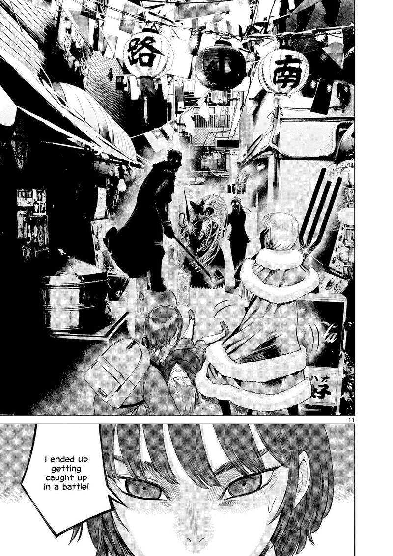 Hinmin Seihitsu Daifugou 8 12