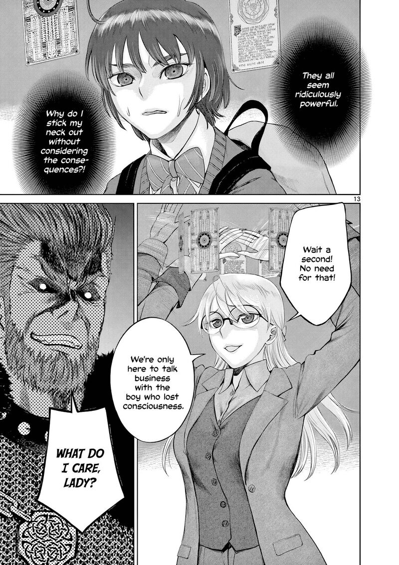 Hinmin Seihitsu Daifugou 8 14