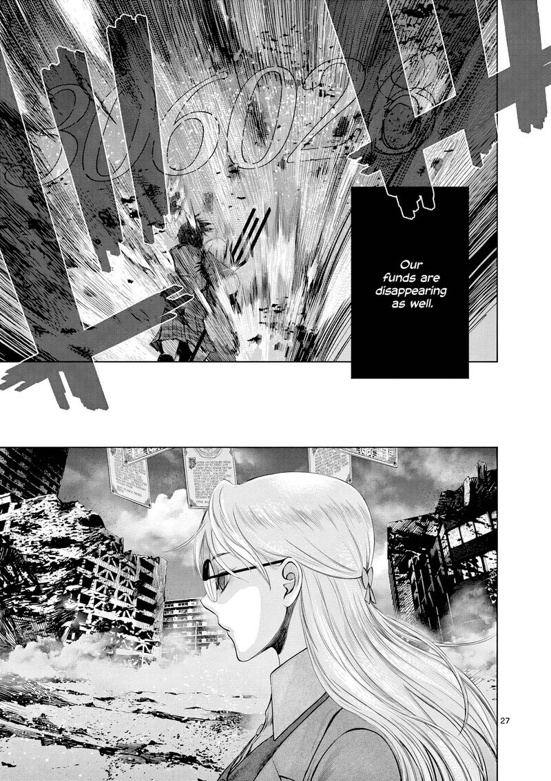 Hinmin Seihitsu Daifugou 8 28