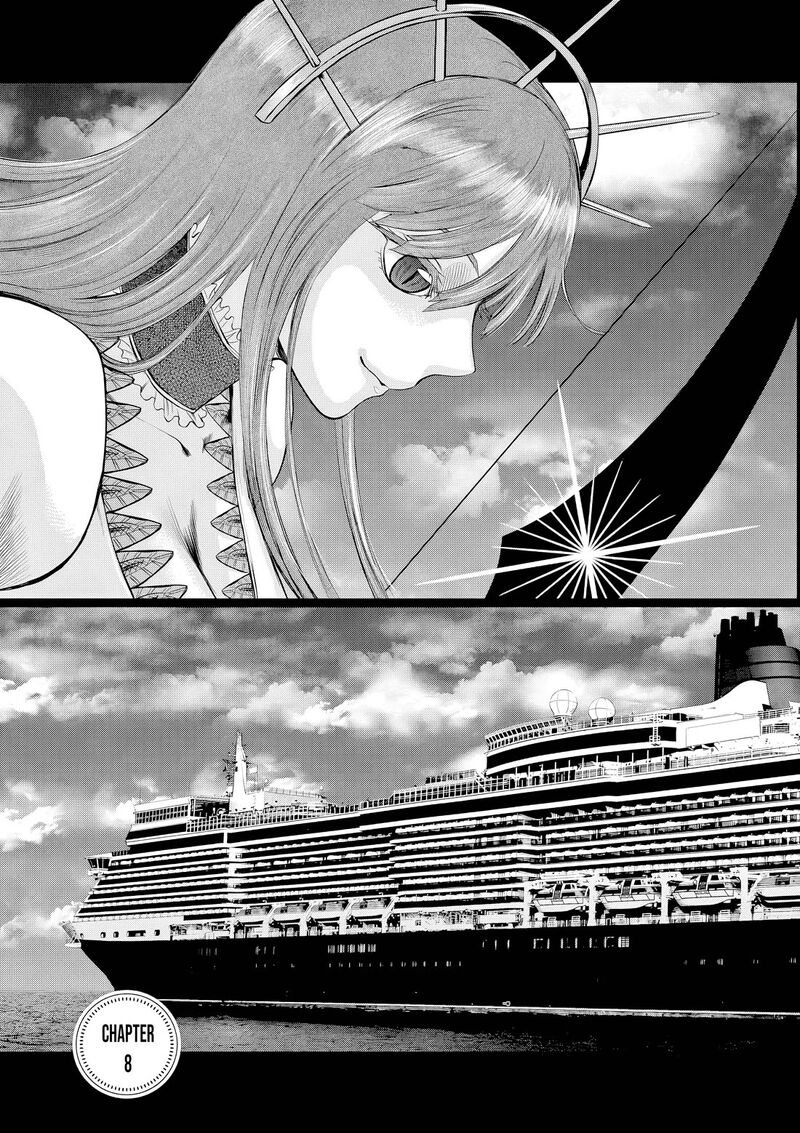 Hinmin Seihitsu Daifugou 8 4