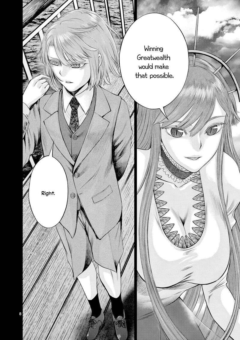 Hinmin Seihitsu Daifugou 8 9