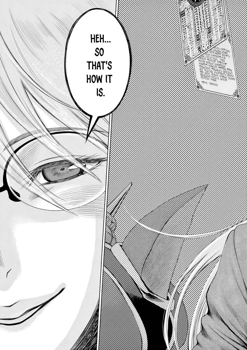 Hinmin Seihitsu Daifugou 9 18