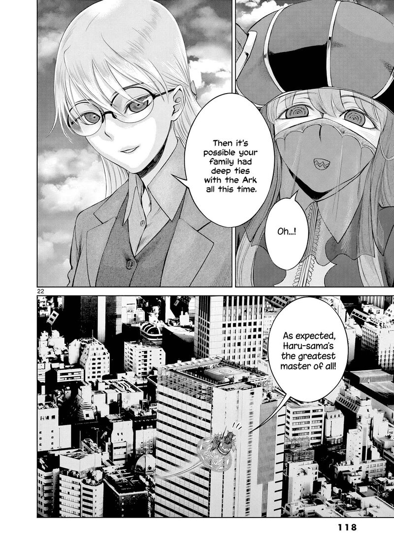 Hinmin Seihitsu Daifugou 9 23