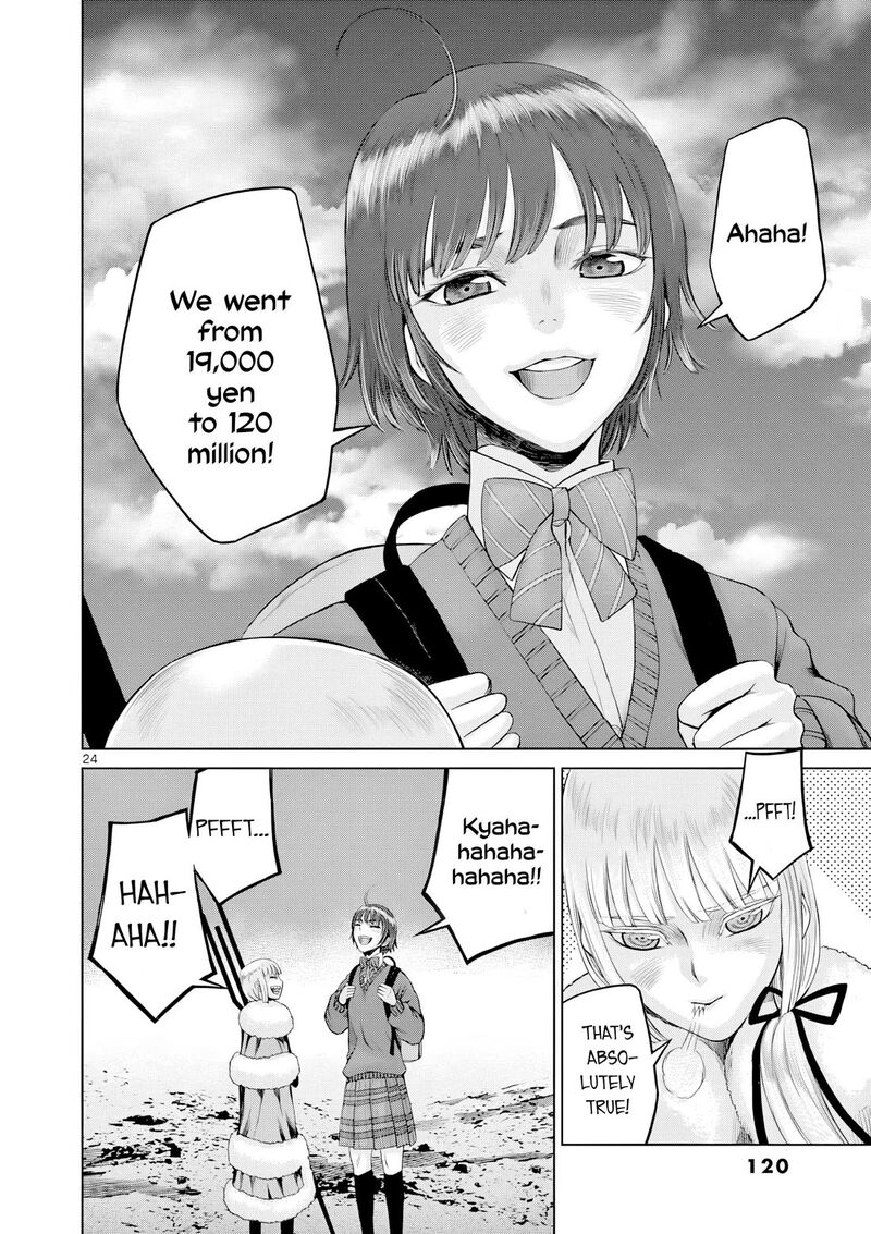 Hinmin Seihitsu Daifugou 9 25