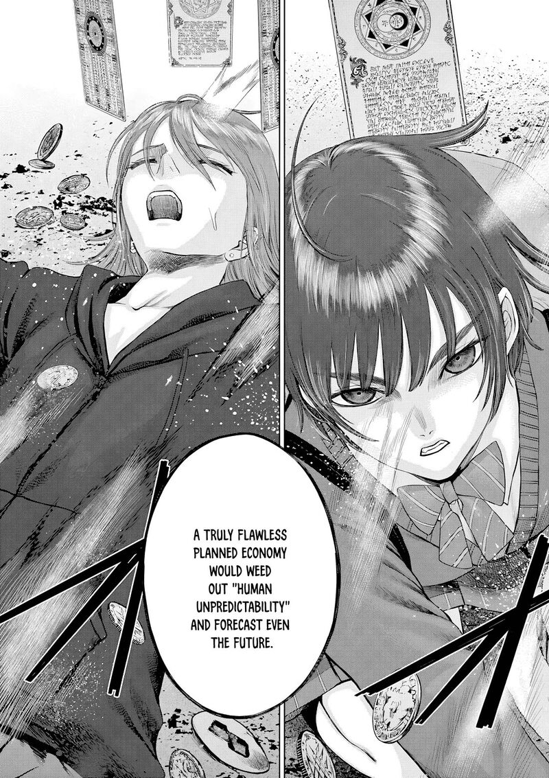 Hinmin Seihitsu Daifugou 9 4