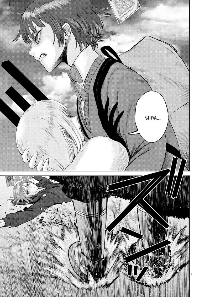 Hinmin Seihitsu Daifugou 9 8