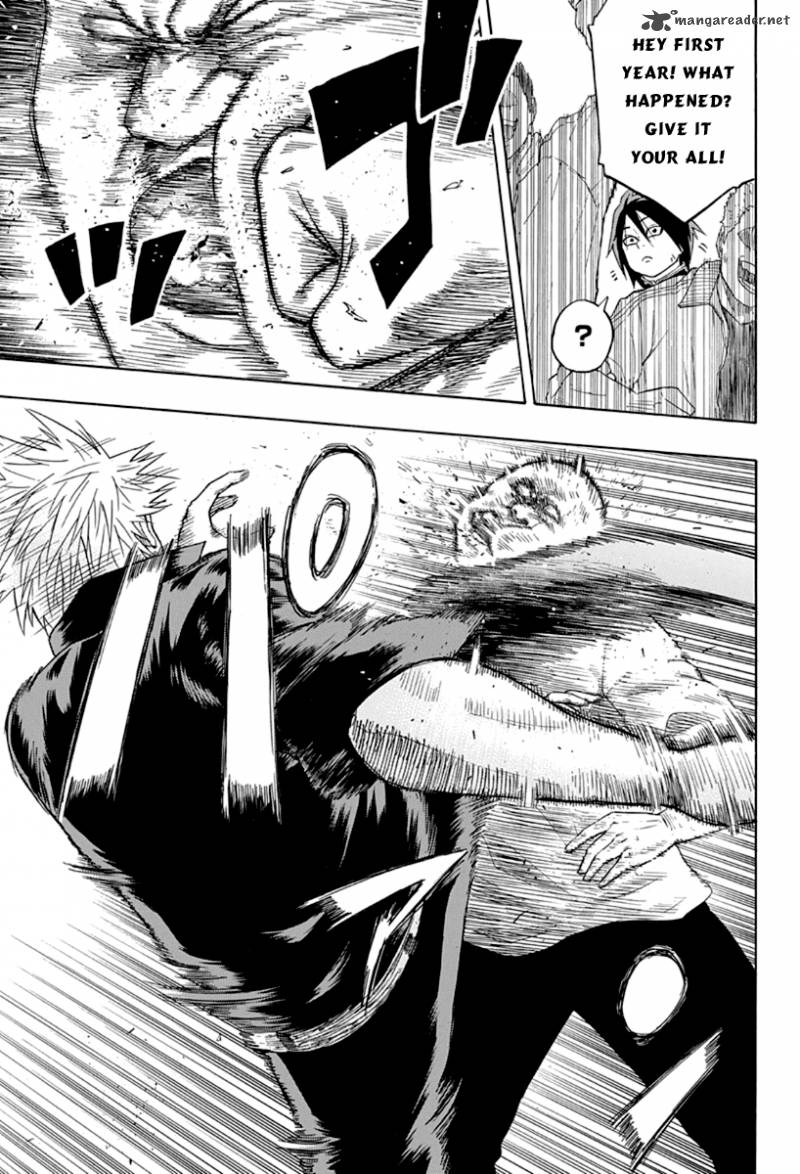 Hinomaru Zumou 1 16