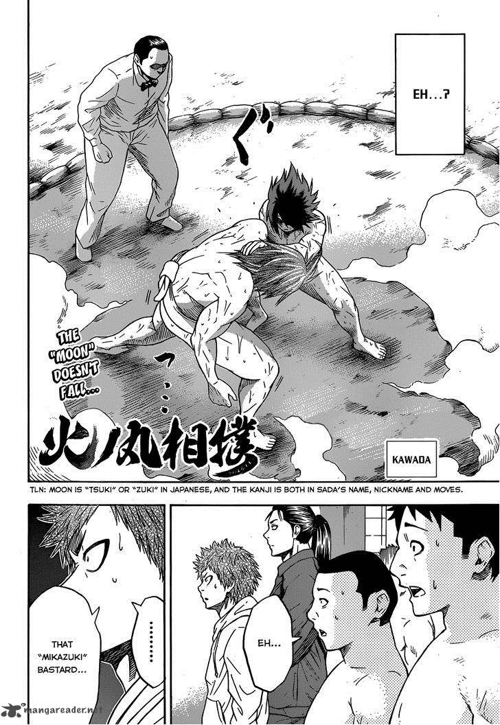 Hinomaru Zumou 10 4