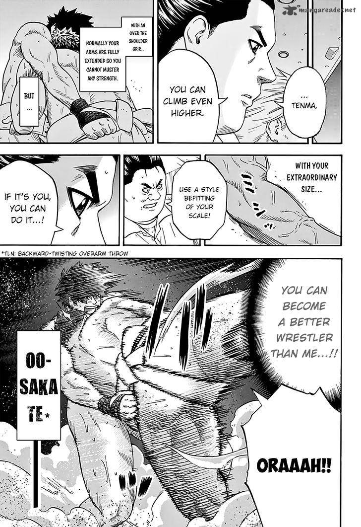 Hinomaru Zumou 103 17